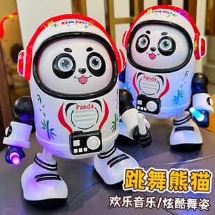 Dancing Space Panda Space Duck Robot Swing Electric Dancing Cute Fun Pet Early Education Educational Children's Toys
