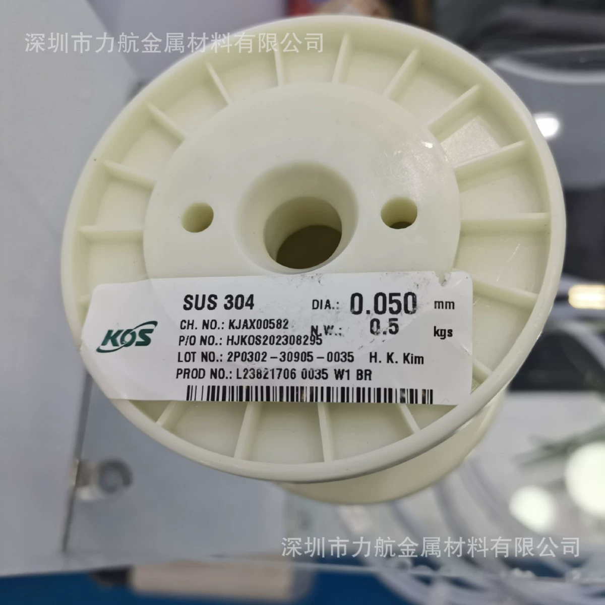 Японская нержавеющая сталь 304 В, настоящая линейная корейская нержавеющая сталь, настоящая прямая направляющая проволока, специальная линия, интервенционная направляющая проволока