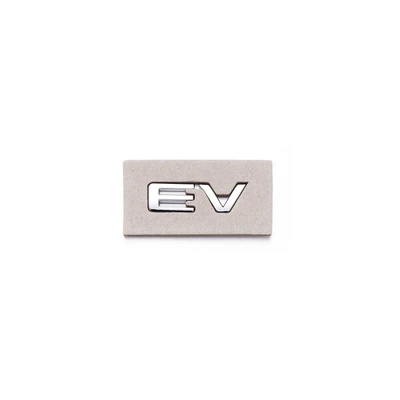 emblem, SEAL rear emblem, Seal Car logo - original-car-silver-ev-logo