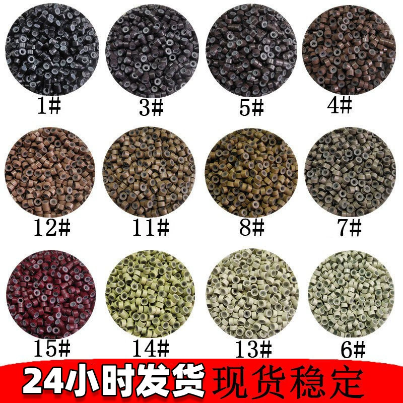 Трансграничный взрыв Бесшовная Пряжка для волос Силиконовое кольцо с расклешенными волосами Лазерная Золотая проволока Парик Пряжка для волос Бесшовное кольцо для волос