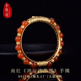 ����˾S925�y�ϼt�����\�M���C�����C��ˇ�͹ŬF؛���l