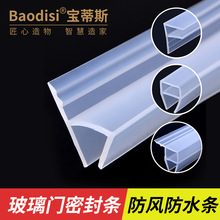 �o�����T�ܷ�lH��U���k�����̨�T���L���z�ܷ�lԡ�ҷ�ˮ�z�l