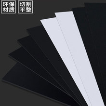 PPӲ���ϰ�ɰ�ɫ��ɫ����Ƭ��Ӽӹ����l���M��Ӊ|���_��