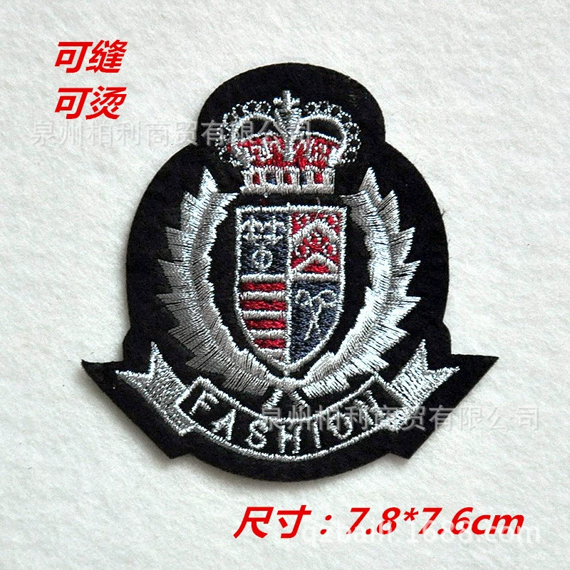 Медальон с мультяшным значком, (跨境贸易), с вышивкой