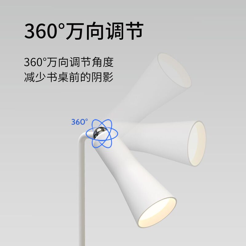 Deshang 多機能磁気テーブルランプタッチ調光目の保護学習デスクランプワイヤレスパンチフリー充電式ウォールランプ|undefined