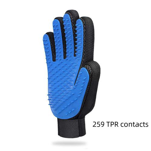 Encrypted 259 Nail Pet Cleaning Cat Brush Glove Silicone Anti-Bite Massage Glove for Cat Bath and Hair Removal Comb