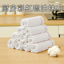 ϴ��๦�܏N���ʺ�����Ĩ����ˮ����ë�����坍�����üӺ�ٝ���