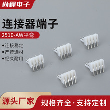 KF2510-AWƽ��2.54�Ӳ��-10AWƽ��-10AW��ᘶ����B�������^