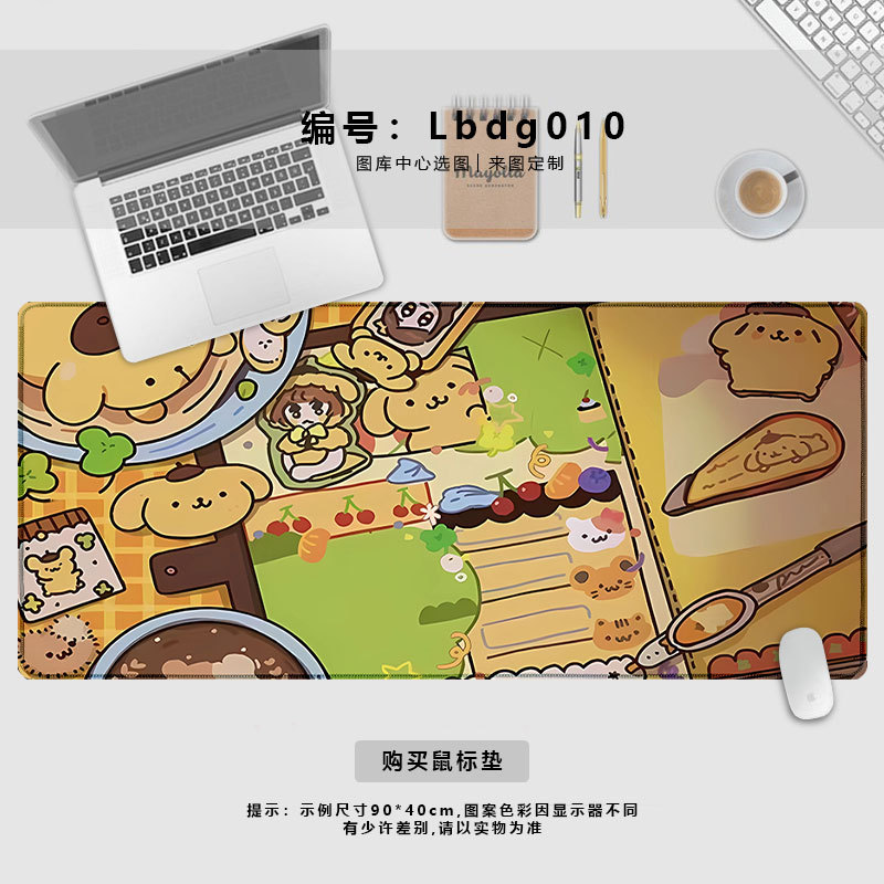 Lbdg010