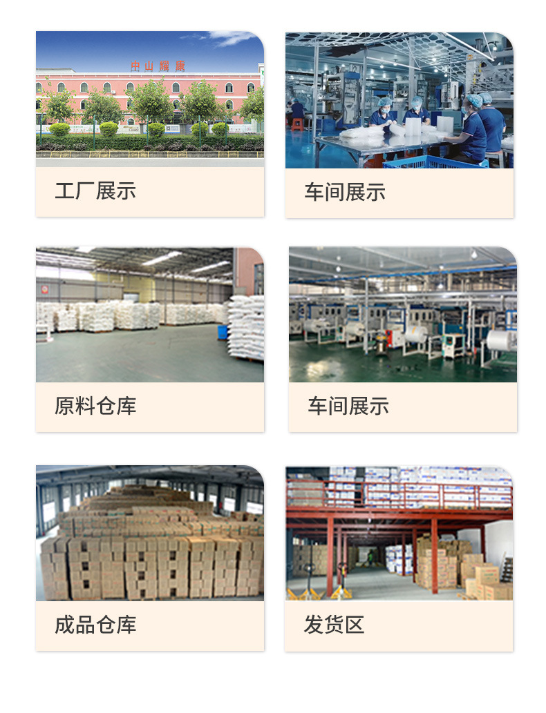 O1CN01otLKvE1MWwKi37Xxy_!!2213738301443-0-cib.jpg?__r__=1675395493763