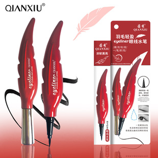 ��ë-�LЧ�֊y�۾�Һ�P24 HOURS LONG LASTING EYELINER