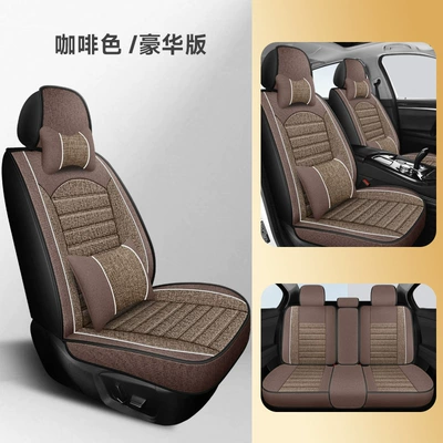 Four Seasons Pad: for All Seasons, Anti-Linen Car - brown-five-seater-deluxe-edition-seat-cushion