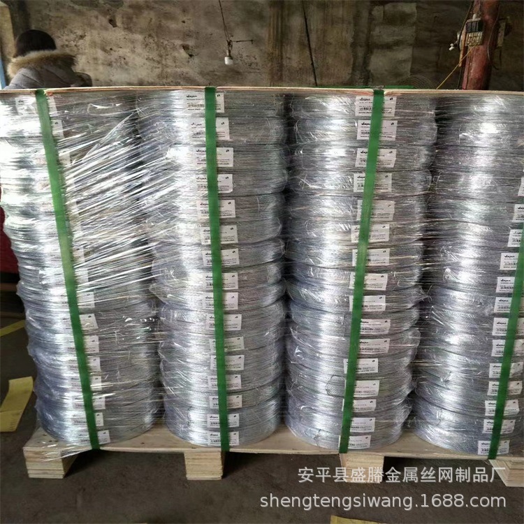 【镀锌铁丝】冷热镀锌铁丝低碳钢丝截断铁丝冷拔铁丝8号镀锌铁丝