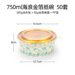 һ����������ţƤ���뜫���A��������ͺ����u������w50B&