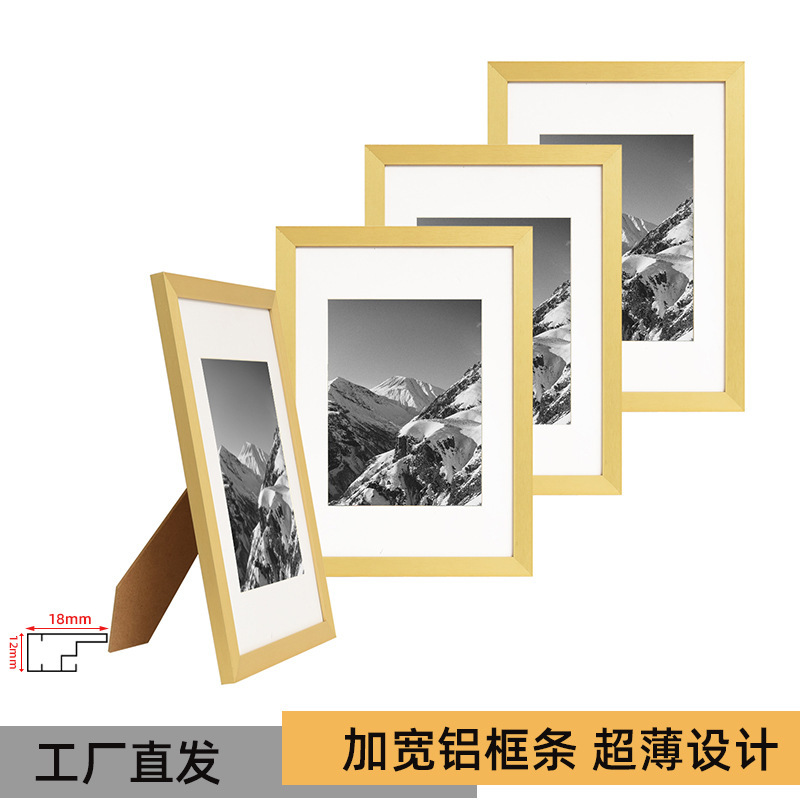 Ultra-Thin Wide-Edge Photo Frame Aluminum Alloy Puzzle Poster Frame Framed Picture Frame Wall Hanging A3 A4 Simple Advertising Metal Frame Ultra-Thin Wide-Edge Photo Frame Aluminum Alloy Puzzle Poster Frame Framed Picture Frame Wall Hanging A3 A4 Simple Advertising Metal Frame
