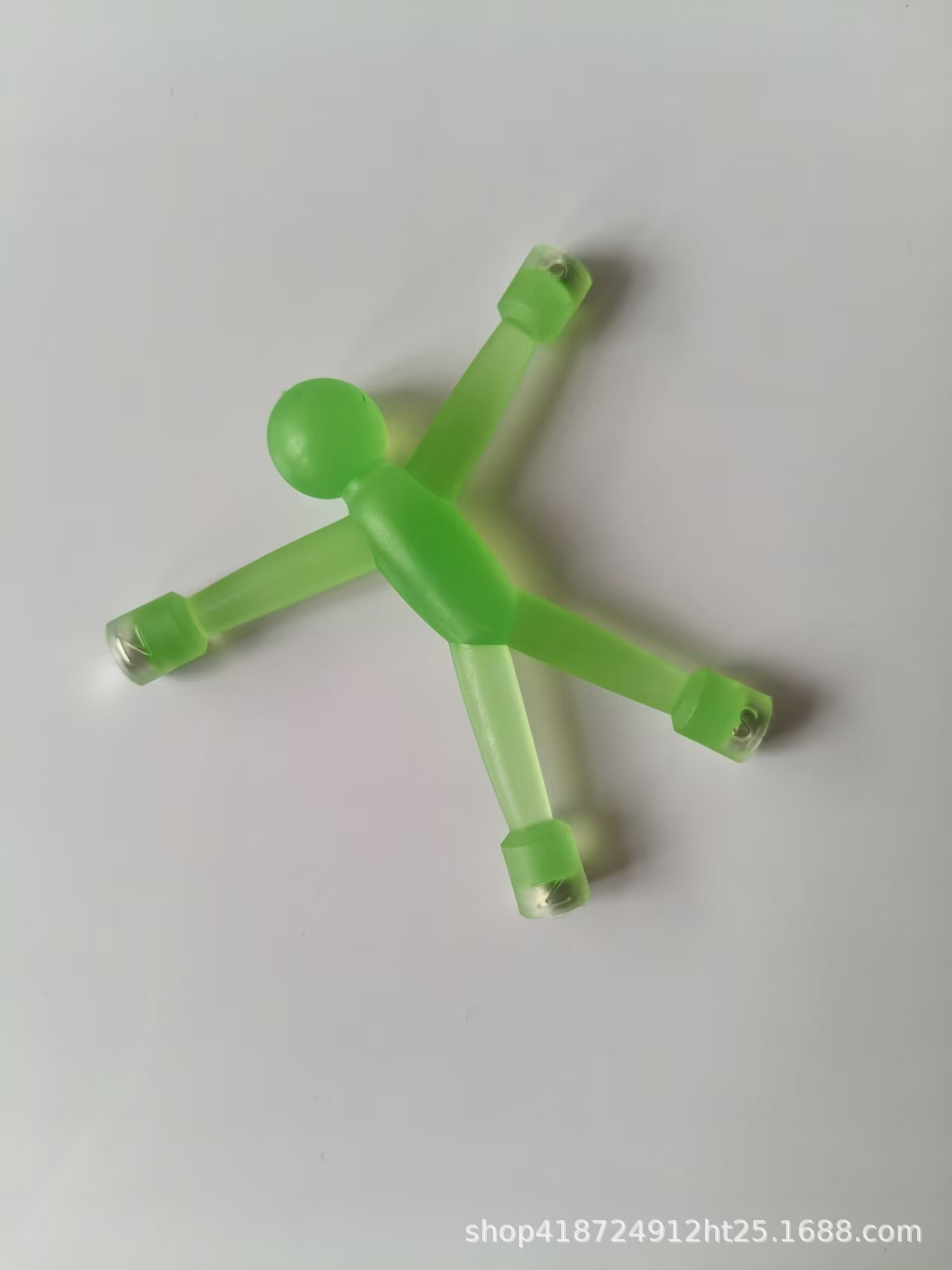 업그레이드된 녹색