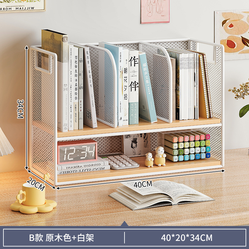 Estante de escritorio vertical de escritorio estante de almacenamiento de estante pequeño multicapa para almacenar estante pequeño de libros doméstico estante de clasificación de archivos estante de capas