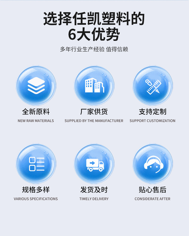 平口袋详情_03.jpg