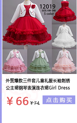 小米现货详情_10