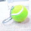 Tennis small keychain for leisure with zipper, wholesale, Birthday gift