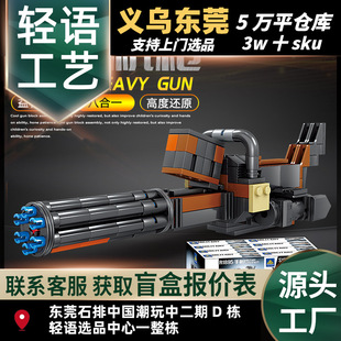 �_��88005܊��8��1�������ؙC���M�bģ���к�ƴ�b�eľƴ����ߘ�