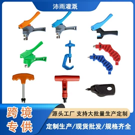 灌溉工具;园艺灌溉工具;排灌机械