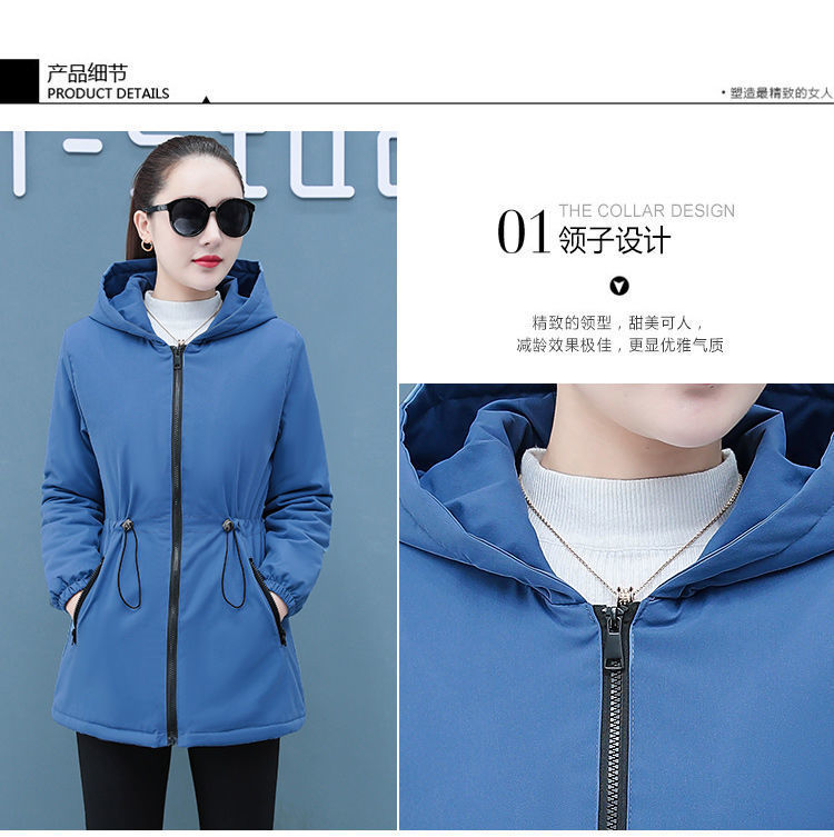 E3151 580K ÁO KHOÁC NỮ HUARYVE DÁNG ÔM BODY GỢI CẢM SEXY MŨ LIỀN MÙA XUÂN THU ĐÔNG PHONG CÁCH HÀN QUỐC DÀY ẤM THỜI TRANG NỮ VẢI BÔNG G01 SẢN PHẨM MỚI