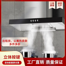 �͟��C���������ó��ⷿ�N�����͟��CС��Ó�ų��͟��C���lԴ�^