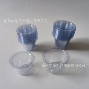 一次性使用服药杯透明PVC发药杯小药杯透明大号中号1000只/包-阿里巴巴