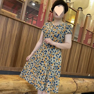 �ļ��¿��a��������⏗�����L���B��ȹ�����@�������r����ȹ