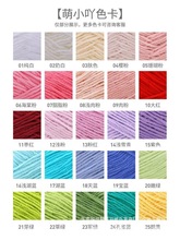 ѩ������С߹�ֹ�diy��������ţ����ë���hᘇ�����żë���F ����