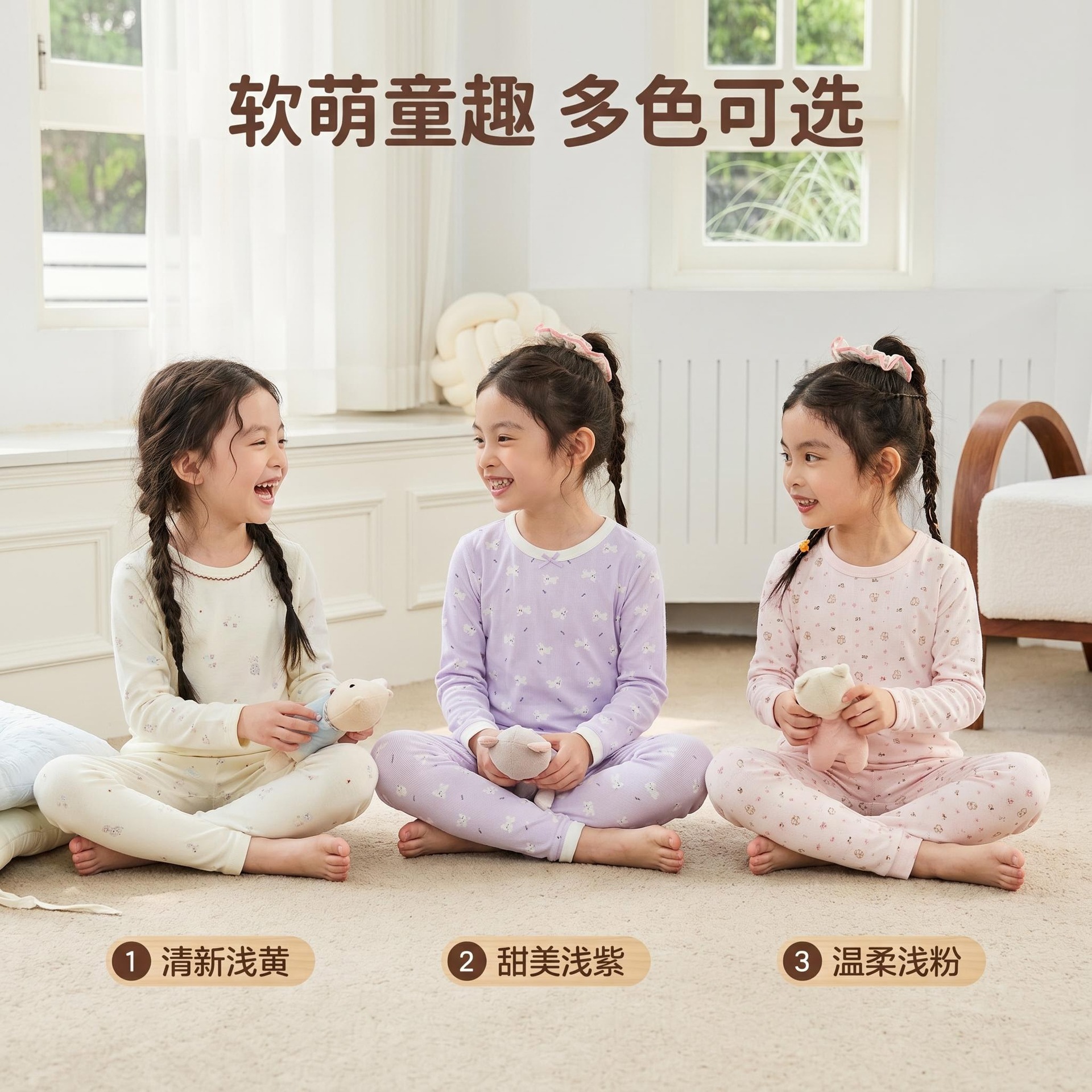 商品图