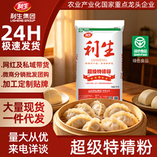 ���������ؾ�С����25kg/�� �����σ��|���ͨ���н���ۏS�����l