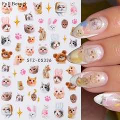 新しいネイルシールかわいいぬいぐるみ猫は手描きの萌えペットネット赤子猫の表情のバックゴム爪に混金を貼っている