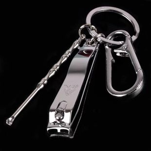 Strongman Nail Clippers Ear Scoop Nail Clipper Nail Scissors Set Cleaning Keychain Ear Scoop Manicure Tools