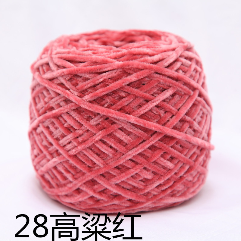 28 Sorghum Red