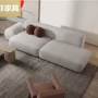 北欧客厅小户型意式沙发