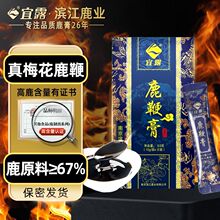 ��¶¹�޸����������a����¹�aƷ���ӹ�Դ�^���Sһ�������l¹�޸�
