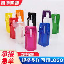 �S�����a ��yʽ���ۯBˮ�� �\��ˮ�� ��yʽ�\��ˮ�� 480MLˮ��