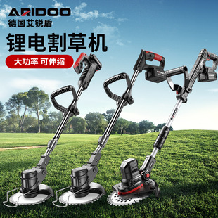 German Lawn Mower Electric Long Endurance Lithium Battery Lawn Mower High Power Small Household Multi-Functional Lawn Mower Wholesale