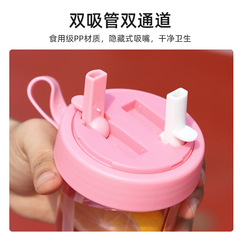 Dual-drink straw fruit tea plastic cup outdoor large capacity sports water cup student couple gift plastic water cup wholesale