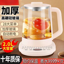 �Ӻ��B���ر��؟�ˮ�ض๦�ܟ�ˮ���k���ҼӺ�����������ș��