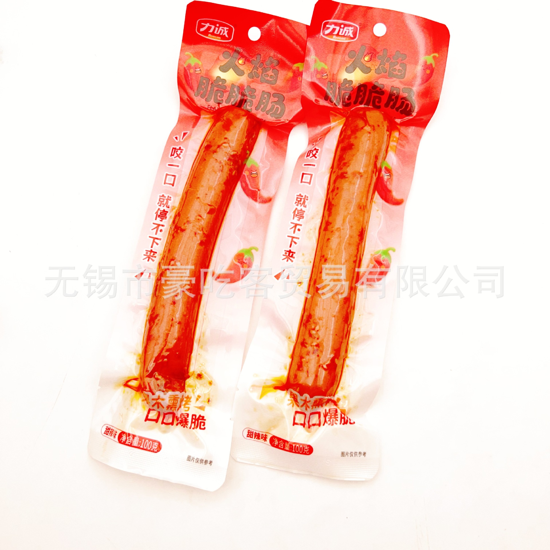 力诚100g火焰脆脆肠甜辣味即食香肠休闲零食1件50包零食批发