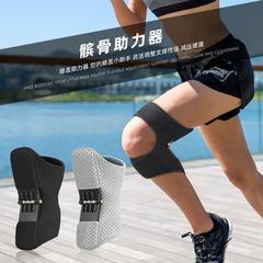 Cross-border knee assist spring breathable patellar support knee brace outdoor hiking assist knee brace with pressure support knee brace