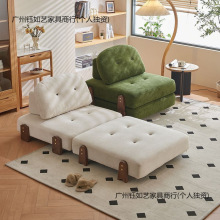 日式模块沙发组合小户型实木豆腐块客厅方块懒人榻榻米单人北欧