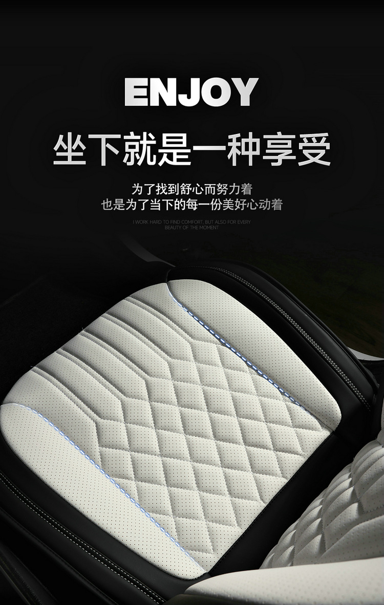2022 new all-inclusive full leather Four Seasons car seat cushion seat cushion cover manufacturers one-piece delivery Amazon