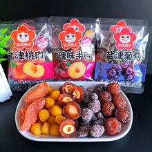 �nʽԒ÷���ɢ�b10�N���Tõ���÷��÷�}�������������e��ʳ���l