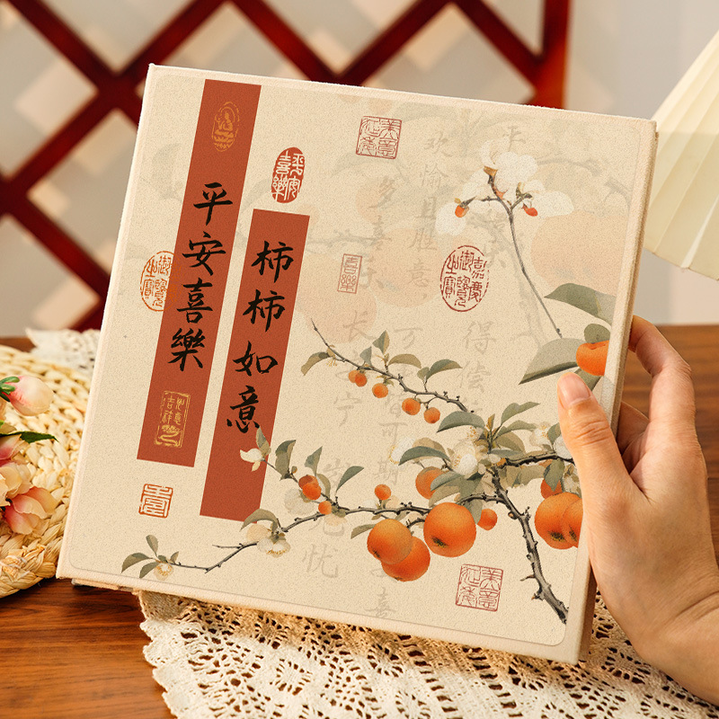 Happy and happy [paste it in any size you want]