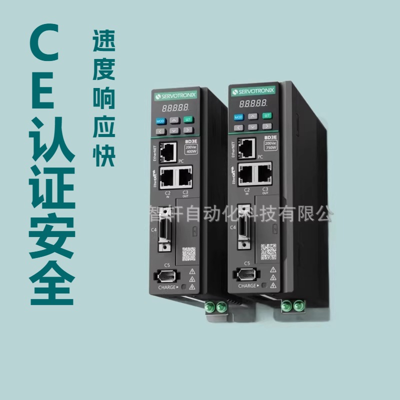 DORNA�����ŷ�������EtherCAT���DS123PE-04AS/DM12M-04A60IL8SE