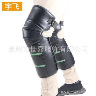 Factory Direct Sales Electric Vehicle Knee Pads to Heattech, Windproof and Fleece-lined Motorcycle Leg Pads, Windproof, Cycling, Cold-proof, Thickeneded Behalf Of